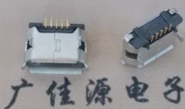 Micro USB接口加长针1.0|无焊盘有柱0.04有卷边度雾锡