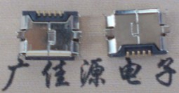 Micro USB接口两脚鱼叉贴片|无柱镀镍短针SMT|有卷边无焊盘全贴片式