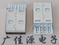 USB A公头长体21白胶外壳|无脚焊线/无地线端子镀金 USB A公头长体21白胶外壳|无脚焊线/无地线端子镀金