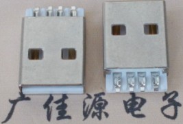 短体USB A公180度直插板式|14白胶铁壳铜端子镀金|带2个孔位 短体USB A公180度直插板式|14白胶铁壳铜端子镀金|带2个孔位