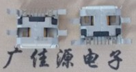 Micro USB接口沉板式0.7|贴片有卷边无柱5P|针边上带贰个小孔镀雾锡
