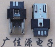 Micro USB公头 焊线带后塞超薄 边上两个地脚 体长13.8MMA公头3.0 