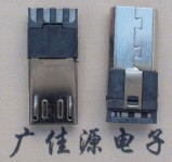 Micro USB公头 单排焊线不带地线 外露9.0MM超薄型3.0 三星5P公头