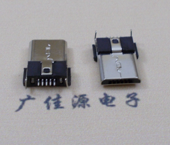 迈克Micro USB公头/公座,反向90度插板地脚针SMT贴片