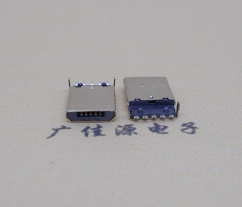 无卡勾Micro USB 5pin公头,沉板式贰脚插板贴片带柱