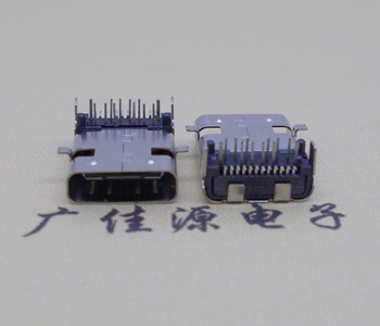 USB 3.1 Type-C母座,24P前贴后插板/加长款12MM