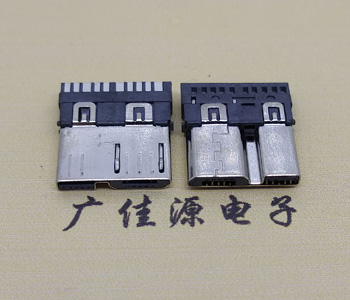迈克USB公头单排焊线10P,MICRO 3.0 B型插口