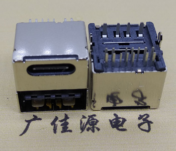 供应USB Type C母座双面插与USB 2.0叠加一体式