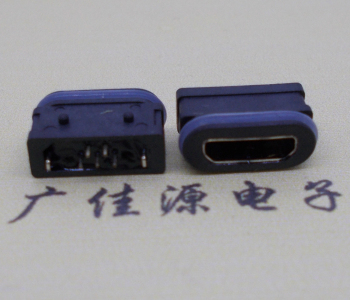 micro usb立式直插防水母口/等级IP67连接器