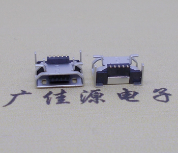 micro usb母座引脚端子垫高/四脚插板micro连接器