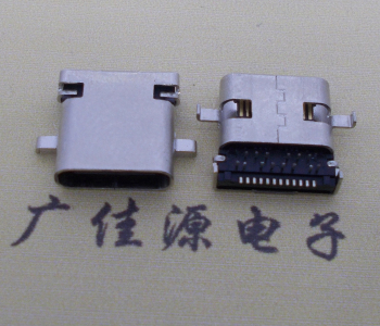 沉板type c24pin母座,电源端前插后贴片type c连接器