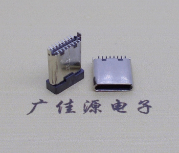 板端type-c16p立贴公头/公座,加长款H=8.6mm连接器