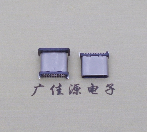 USB3.1接口type-c24p插头短体H=8.0mm立贴公头标准尺寸