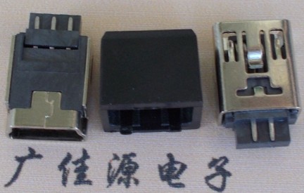 Mini USB母座带黑/白护套,焊线式B型铜壳/铁壳 
