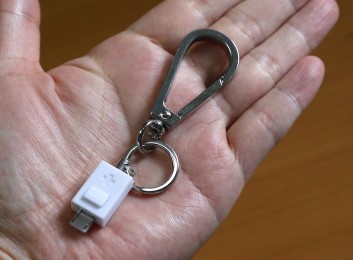 USB接口钥匙扣
