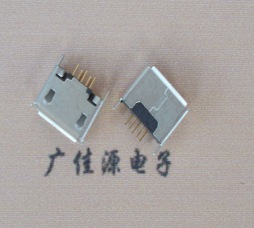 Micro USB 5P180度带地脚卷口