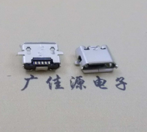 MICRO USB接口反向贴板翻边