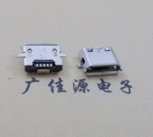 Micro USB反向贴板脚8.9MM