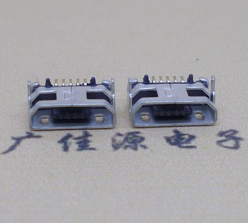 MICRO USB 母座两脚7.2MM间距插板