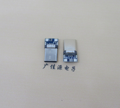USB 3.1 Type-C公头接口