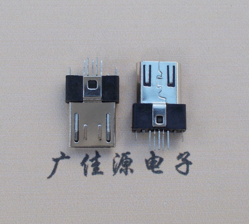 连接器Micro USB公头