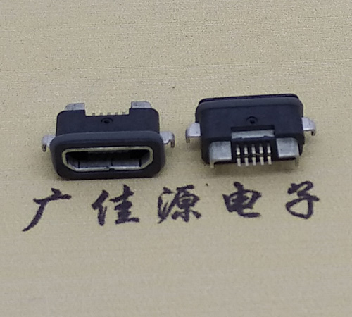 MICRO USB防水连接器