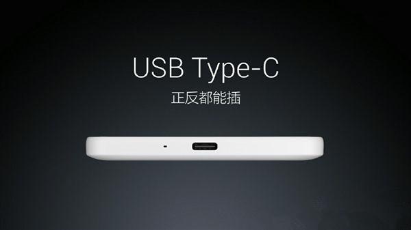 USB Type C双面插