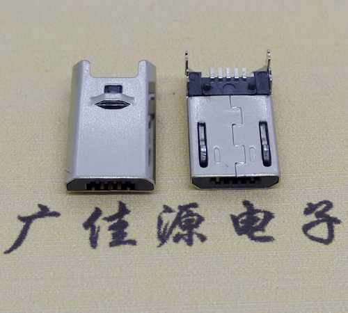 Micro USB贴片公头
