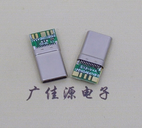  type c24p拉伸公头