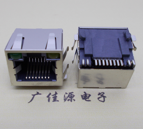 RJ45屏蔽设计15.5SMT带灯LED带弹