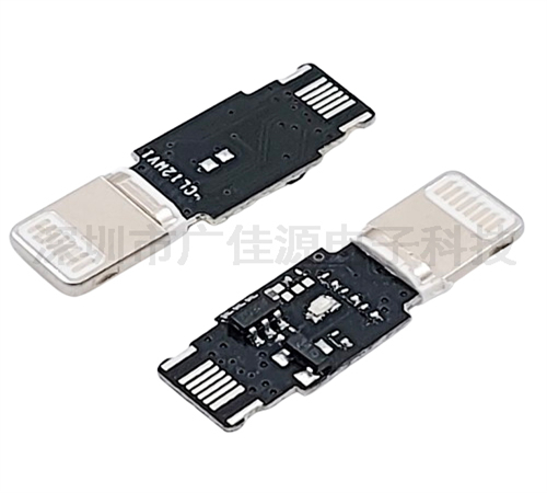 苹果8P 12W转TYPE-C母座单面蓝灯